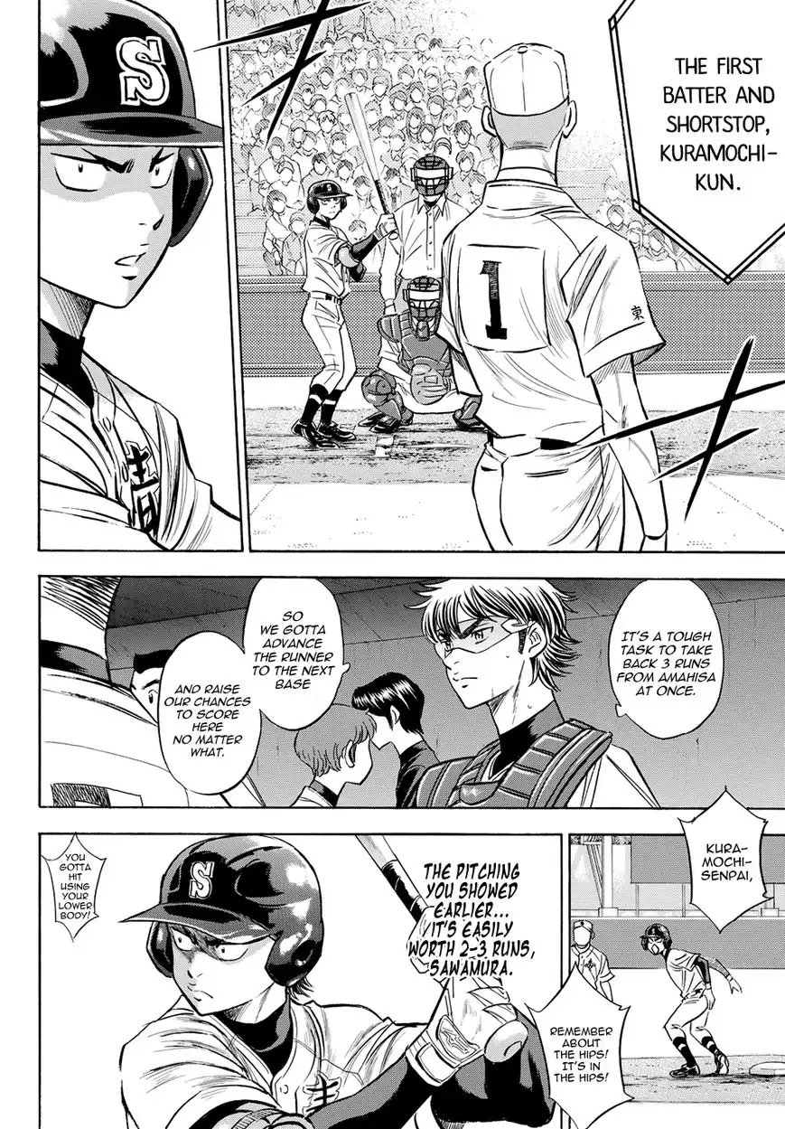 Daiya no A - Act II Chapter 44 14